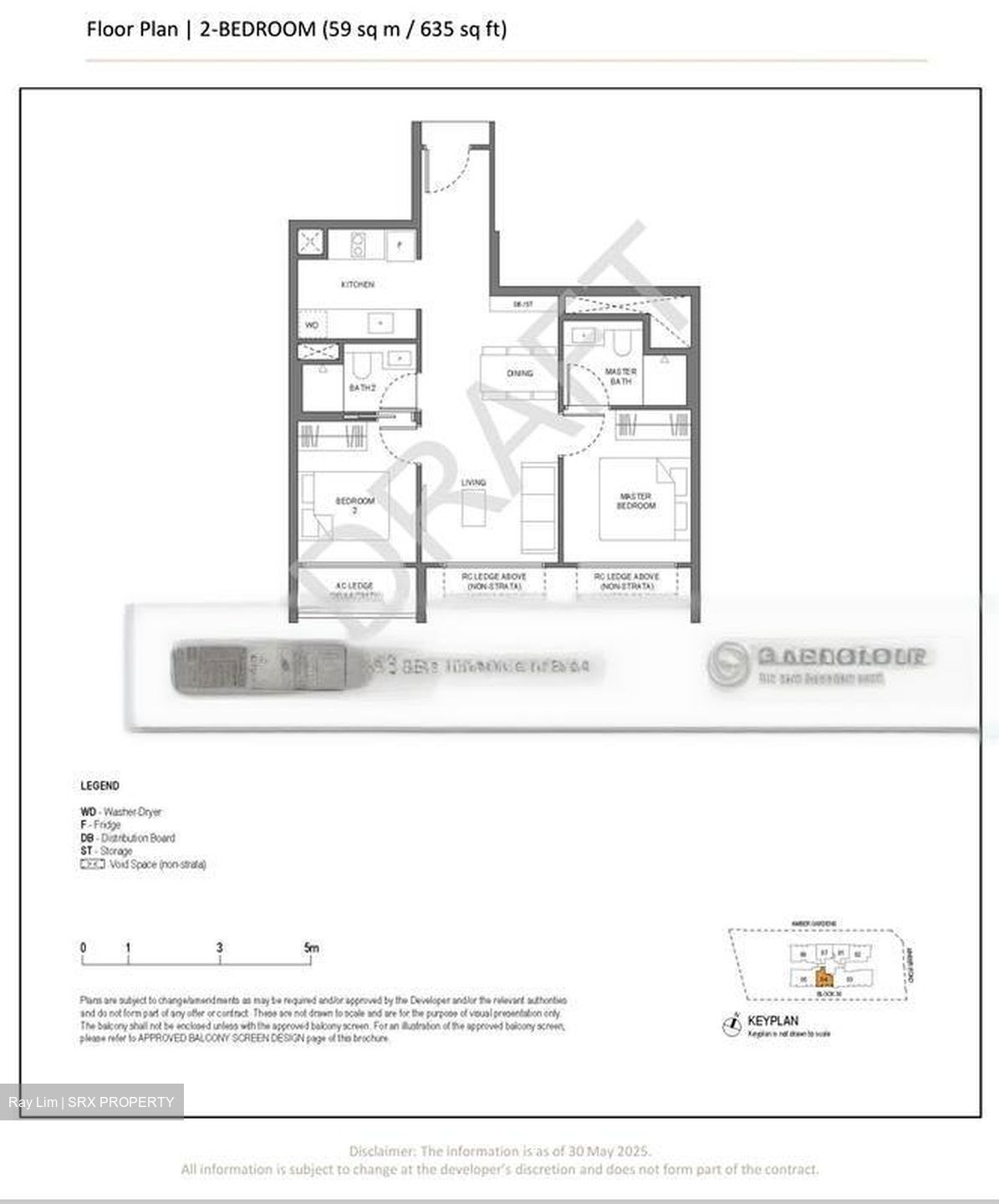 Amber Gardens (D15), Condominium #452304961